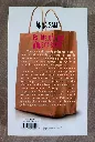 20260606_141445.webp