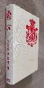 20260607_113634.webp