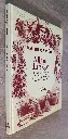 20260607_160602.webp