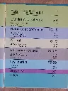 20260613_163415.webp