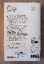 20260615_102104.webp