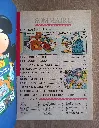 20260613_172736.webp