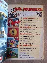 20260613_172850.webp