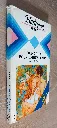 20260615_175321.webp