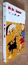 20260617_174432.webp