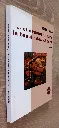 20260618_121049.webp