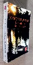 20260618_195158.webp