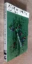 20260619_171215.webp