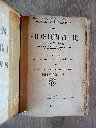 20260620_162914.webp