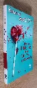 20260621_162046.webp
