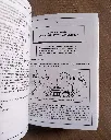 20260508_192728.webp