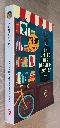 20260622_191057.webp