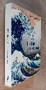 20260622_191628.webp