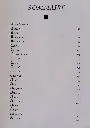 20260629_155557.webp