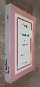 20260704_151144.webp