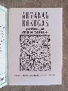 20260704_162153.webp