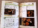20260705_113943.webp
