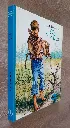20260705_114213.webp