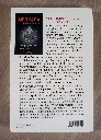 20260726_165108.webp