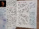 20260726_165751.webp