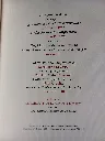 20260513_172332.webp