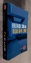 20260811_190413.webp