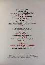 20260513_172234.webp