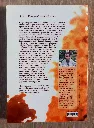 20260811_190234.webp