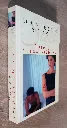 20260812_145953.webp
