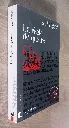 20260812_145848.webp