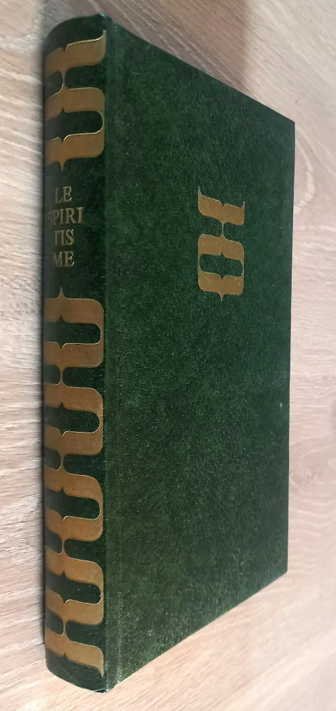 20260812_173408.webp