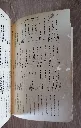 20260511_145109.webp