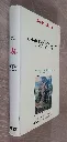 20260813_141712.webp