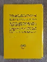 20260814_173740.webp