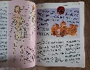 20260816_134150.webp