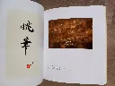 20260818_084821.webp