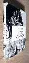 20260823_173924.webp