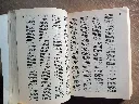 20260823_174218.webp