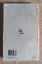 20260823_190336.webp