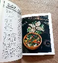 20260824_093735.webp