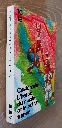 20260824_112318.webp