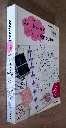 20260825_135415.webp