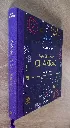 20260825_135259.webp