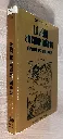 20260828_153020.webp