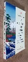 20260828_152703.webp