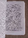 20260828_152639.webp