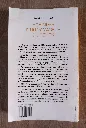 20260828_152545.webp