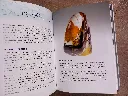 20260828_152130.webp