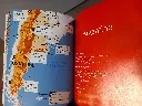 20260829_085640.webp