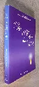 20260829_150248.webp